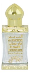 Al Haramain Perfumes Flower Fountain