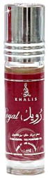 Khalis Royal