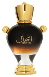 Arabian Oud Ibtehal