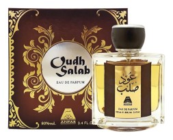 Oudh Al Anfar Oudh Salab