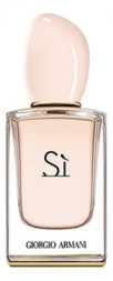 Giorgio Armani Si Eau De Toilette