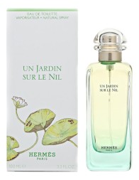Hermes Un Jardin Sur Le Nil