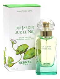 Hermes Un Jardin Sur Le Nil