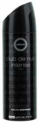 Armaf Club De Nuit Man Intense