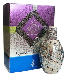 Khalis Qamar Al Zaman