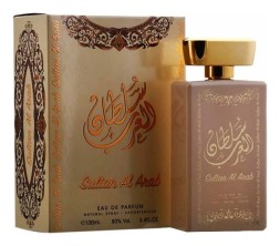 Khalis Sultan Al Arab