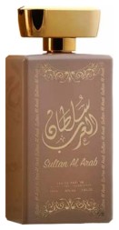 Khalis Sultan Al Arab