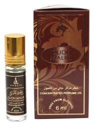 Khalis Oudh Maliki