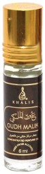 Khalis Oudh Maliki