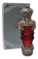 Asgharali Raneem