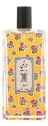 Arabian Oud Shalki Yellow