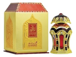 Al Haramain Perfumes Rafia Gold