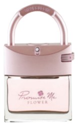 Mauboussin Promise Me Flower