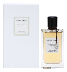 Van Cleef &amp; Arpels Collection Extraordinaire Precious Oud