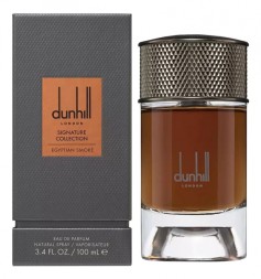 Alfred Dunhill Signature Collection - Egyptian Smoke