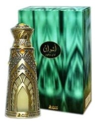 Asgharali Ashwaq