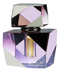 Al Haramain Perfumes Tajibni