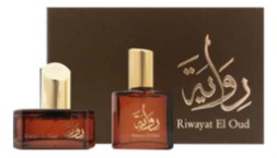 Afnan Riwayat El Oud Set