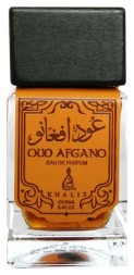 Khalis Oud Afgano