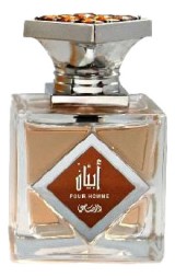 Rasasi Abyan Pour Homme
