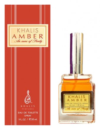 Khalis Amber