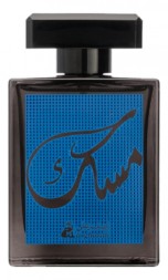 Asgharali Musk Exotic