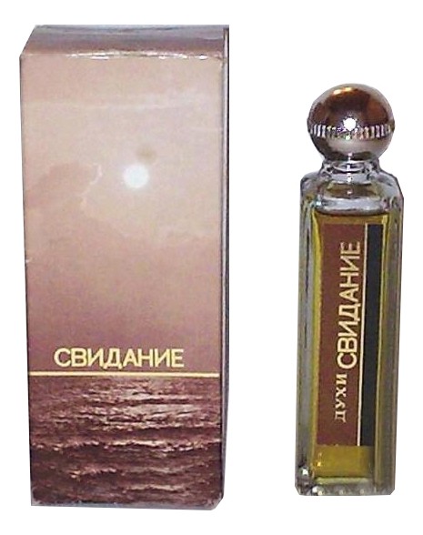 Алые Паруса Свидание Винтаж Алые Паруса Свидание Винтаж