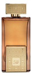 Arabian Oud Tarteel Gold