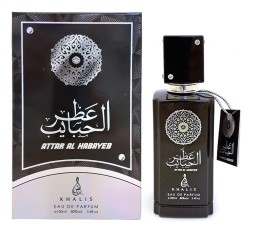 Khalis Attar Al Habayeb