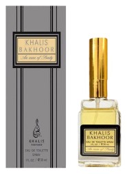 Khalis Bakhoor