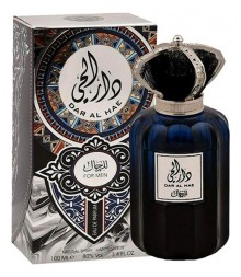 Ard Al Zaafaran Dar Al Hae