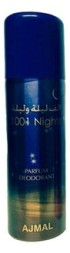 Ajmal 1001 Nights