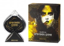 Brocard Пиковая Дама Modern