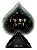 Brocard Пиковая Дама Modern