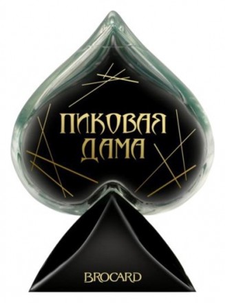 Brocard Пиковая Дама Modern