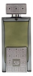 Arabian Oud Tarteel Silver
