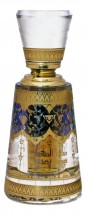 Al Haramain Perfumes Mukhallath Al Manasek