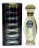 Al Haramain Perfumes Classic Al Haramain