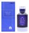 Khalis Astute Blue Pour Homme
