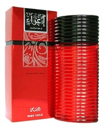 Rasasi Egra