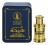 Al Haramain Perfumes Sheikha