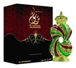 Al Haramain Perfumes Tanasuk