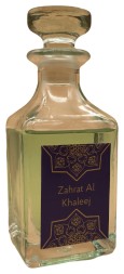Arabian Oud Zahrat Al Khaleej