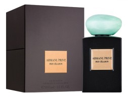 Giorgio Armani Prive Iris Celadon