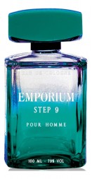 Brocard Emporium Step 9 Pour Homme