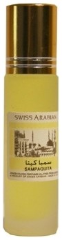 Swiss Arabian Sampaquita