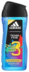 Adidas Extreme Power