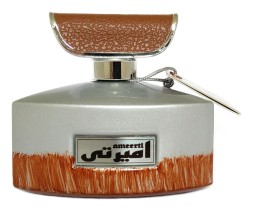 Khalis Ameerti