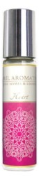 April Aromatics Heart