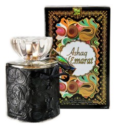 Khalis Ashaq Al Emarat